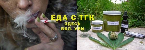 первитин Тайга