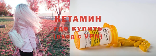не бодяженный Сясьстрой