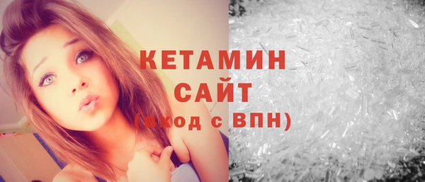 марки lsd Баксан