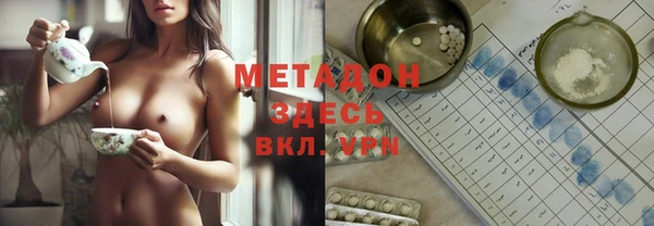 не бодяженный Сясьстрой