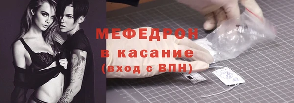 марки lsd Баксан