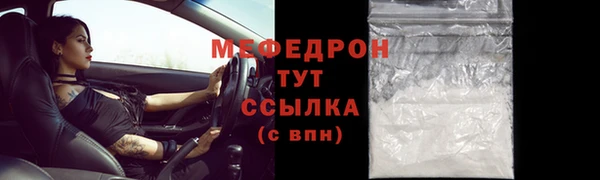 марки lsd Баксан