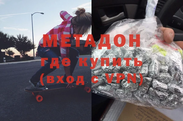 mix Тавда