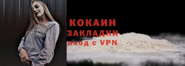 марки lsd Баксан