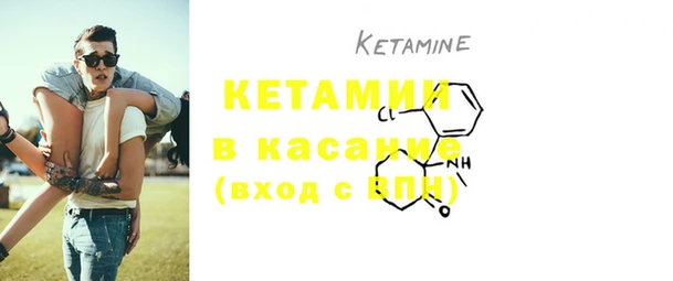 марки lsd Баксан