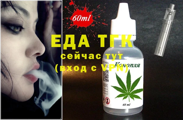 марки lsd Баксан