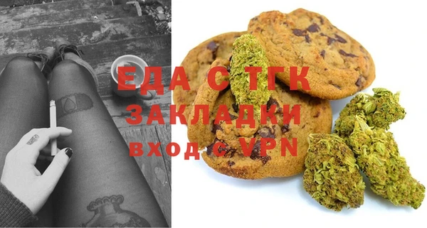 марки lsd Баксан