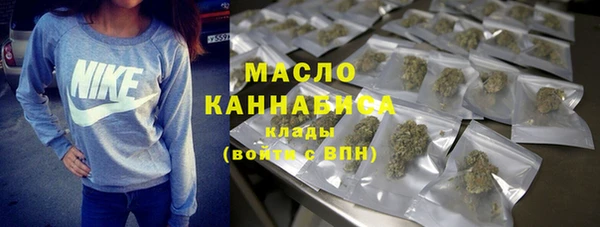 марки lsd Баксан