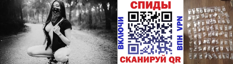 Метамфетамин винт Верхнеуральск