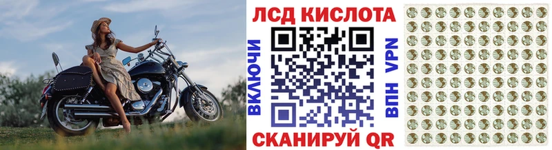 Марки NBOMe 1,5мг  blacksprut ТОР  Верхнеуральск 